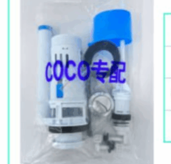 Механизм Coco