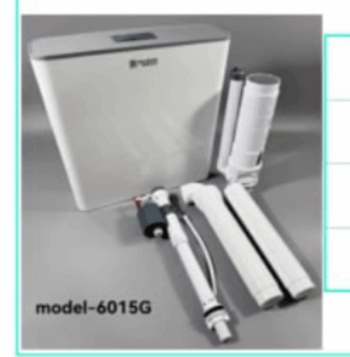 Бачок Chashagen 6015G