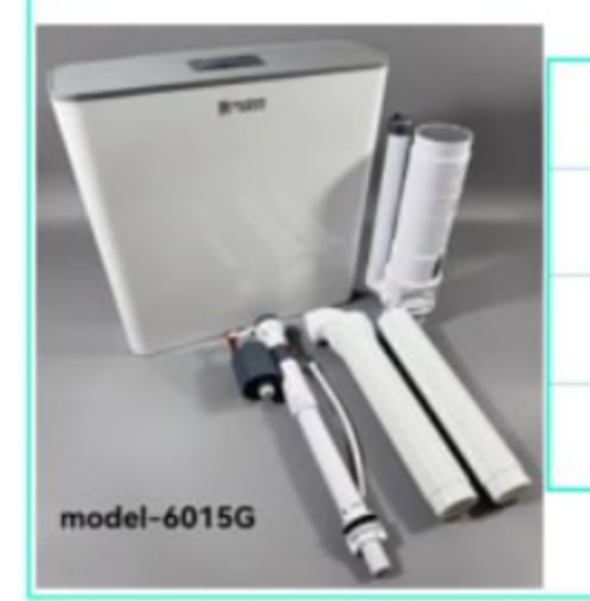 Бачок Chashagen 6015G