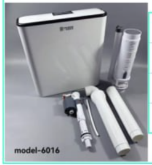 Бачок Chashagen 6016