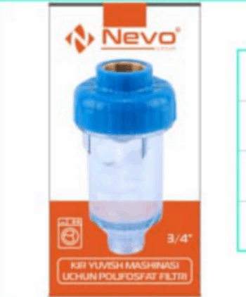 Фильтр для стиральной машины