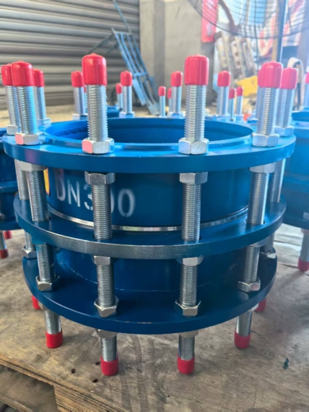 Демонтажная вставка